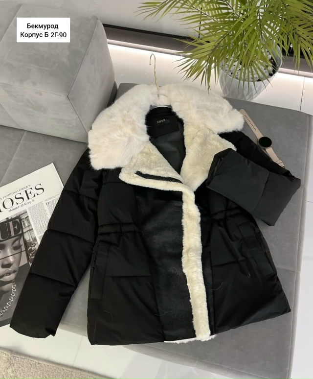 Куртка 23096620