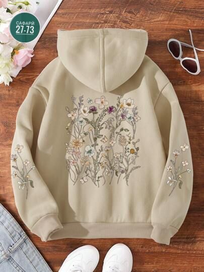 Толстовка 23096815