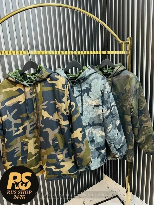 Куртка 23095906