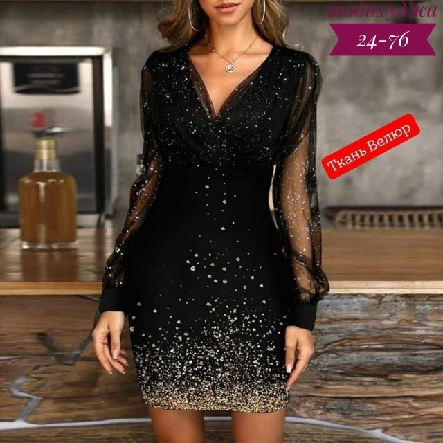 Платье 23096341