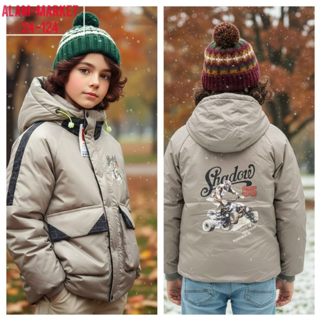 Куртка 23095839