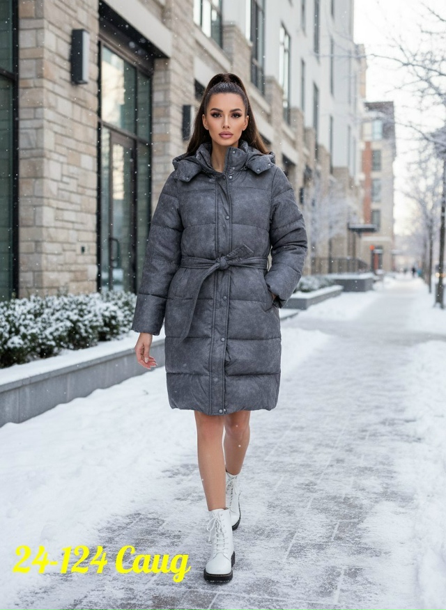 Куртка 23096800