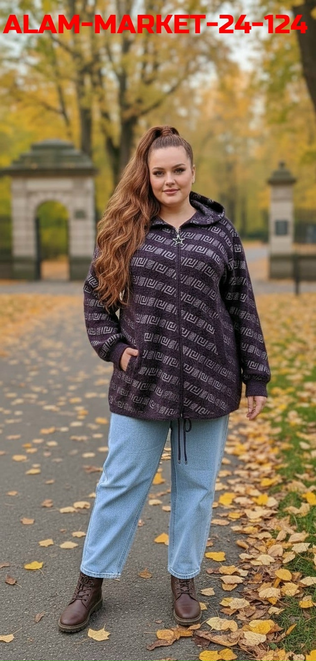 Кардиган 23096938