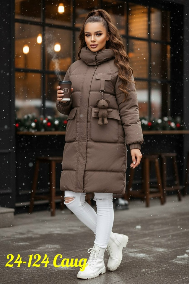 Куртка 23096237