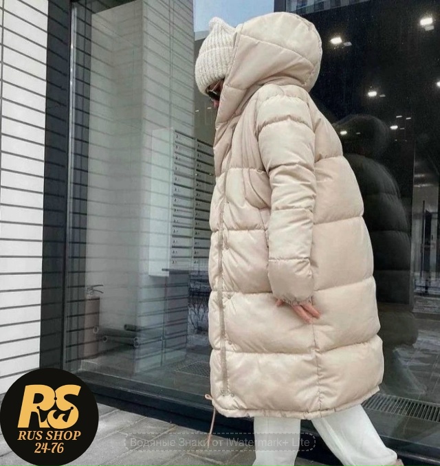 Куртка 23096932