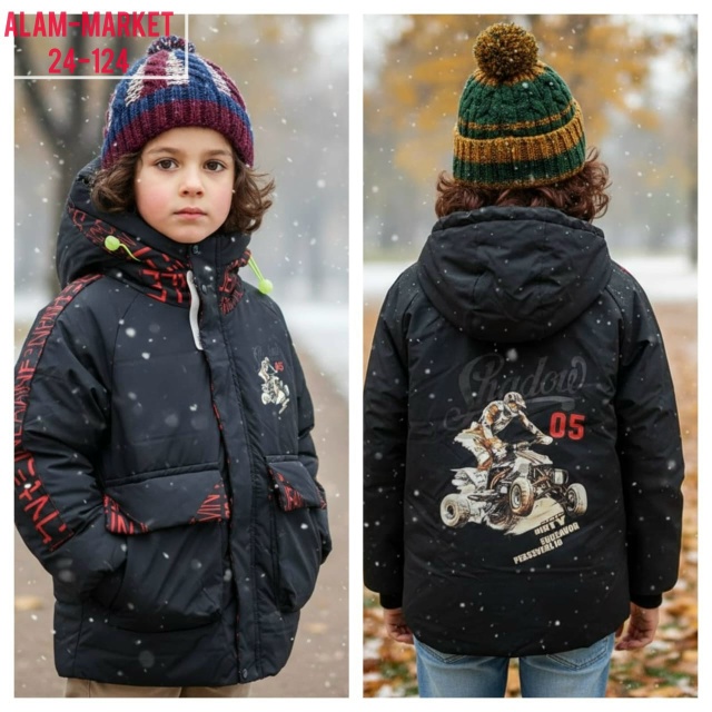 Куртка 23095839