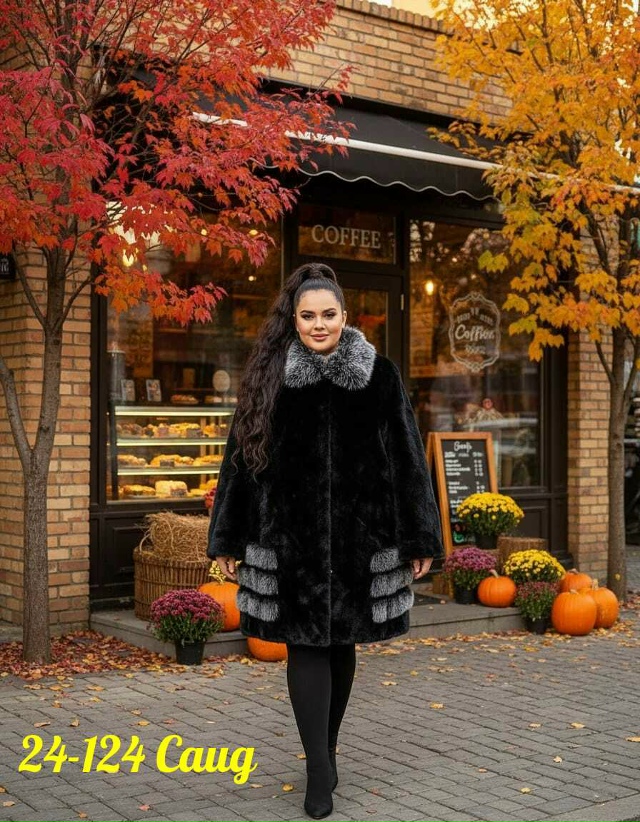 Шуба 23096589