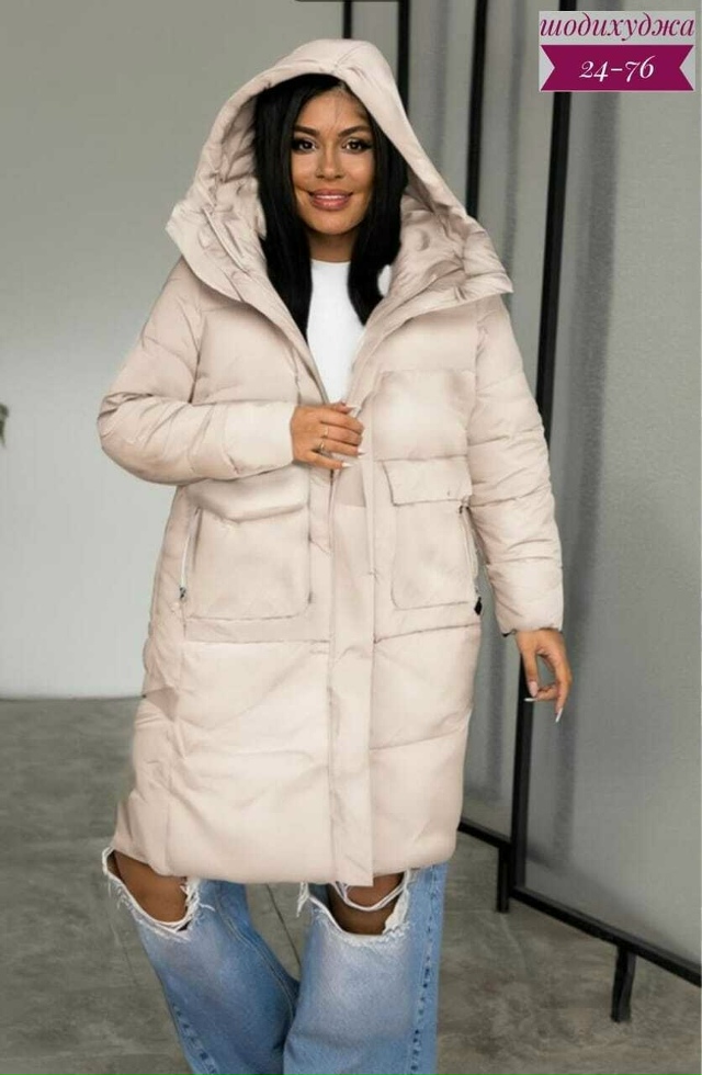 Куртка 23097093