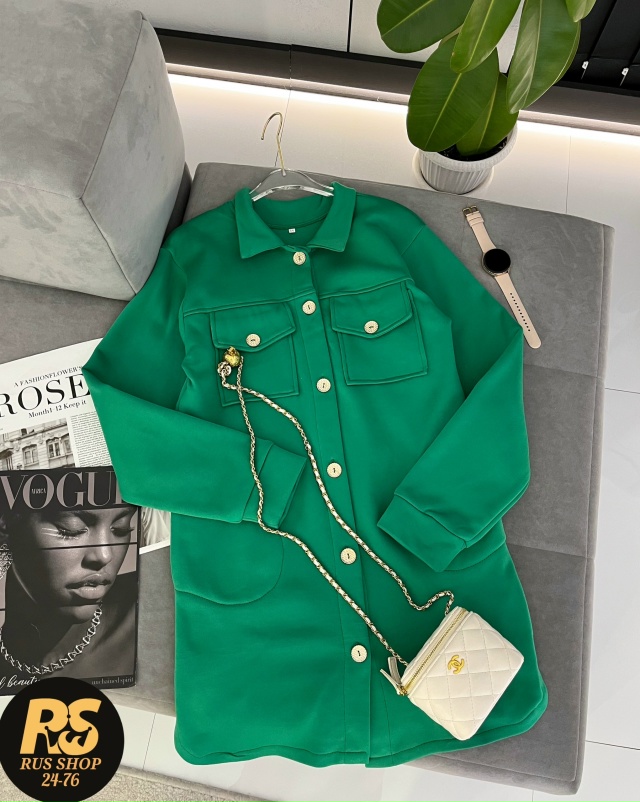 Кардиган 23097530