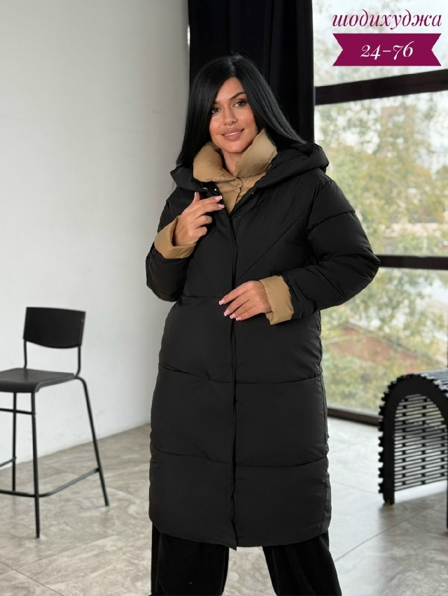 Куртка 23097064