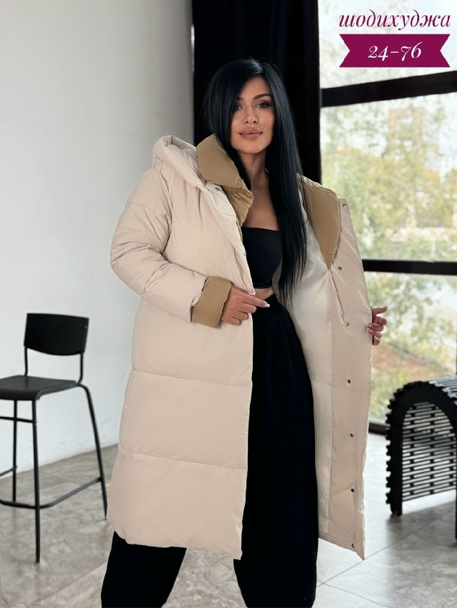 Куртка 23097064