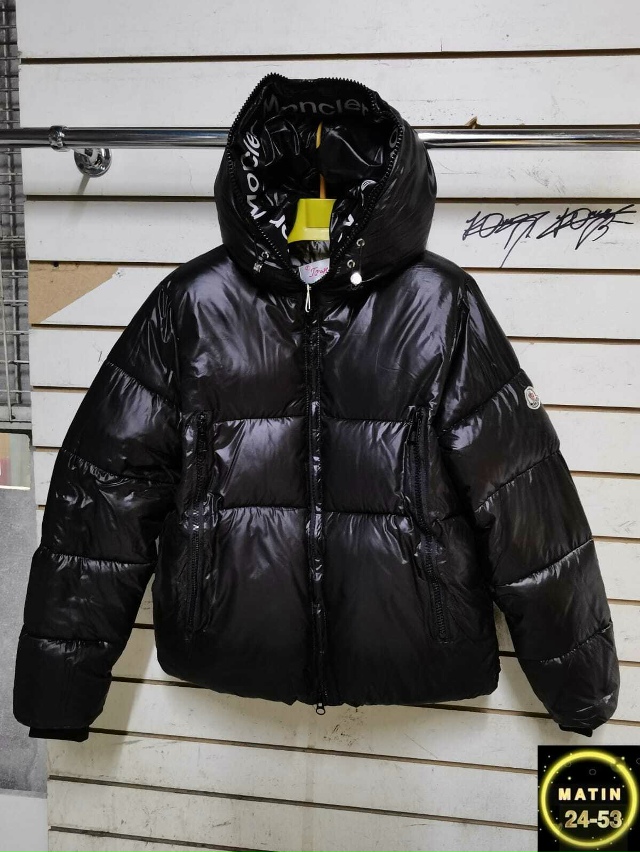 Куртка 23097209