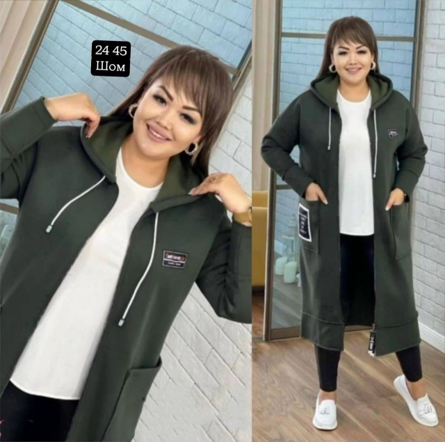 Кардиган 23097584