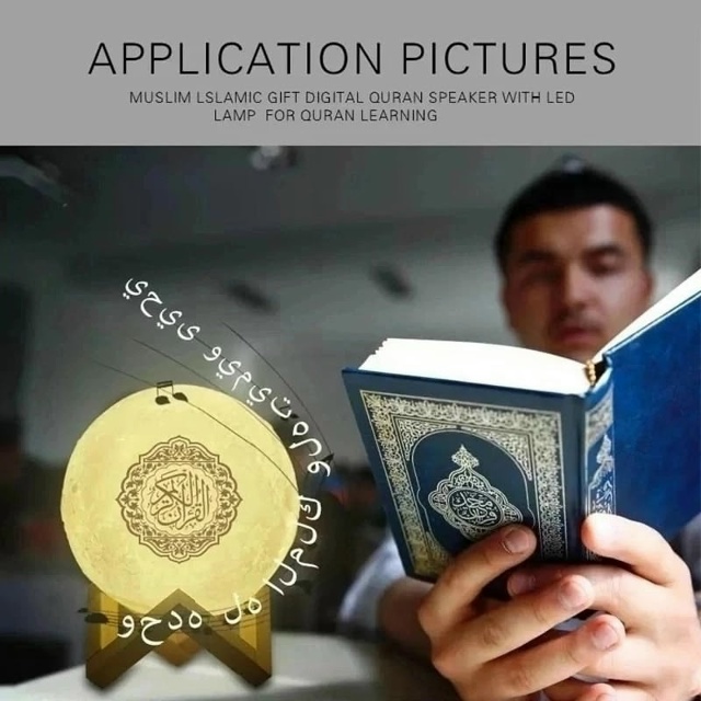 Светильник 23097254