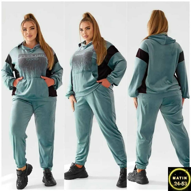 Спортивный костюм 23098634