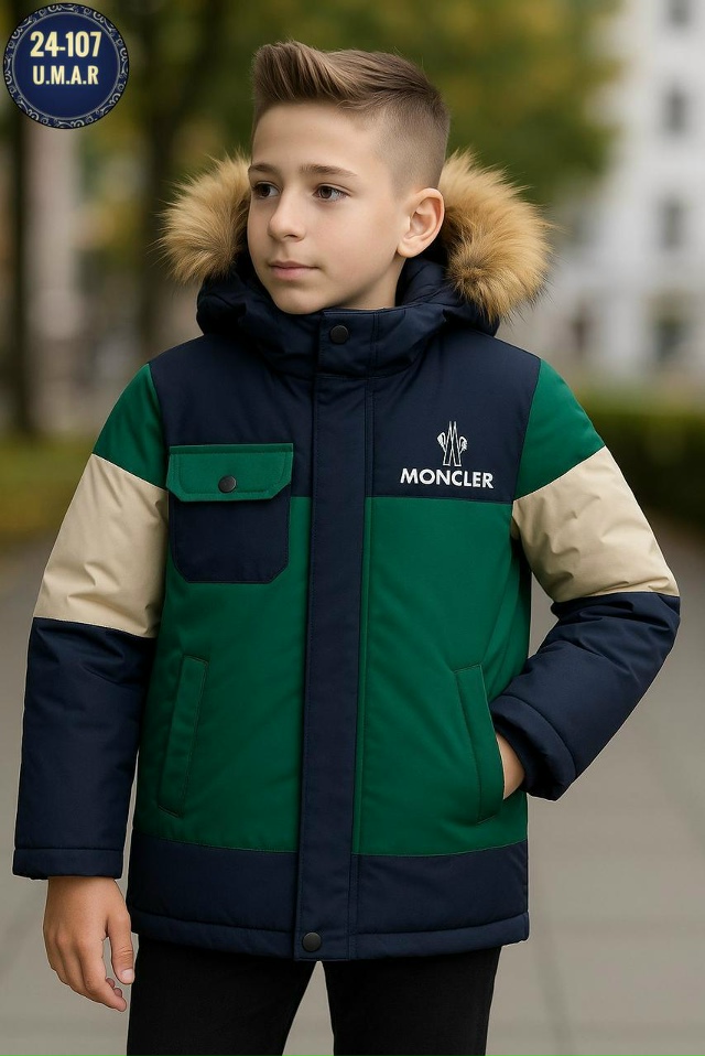 Куртка 23098656