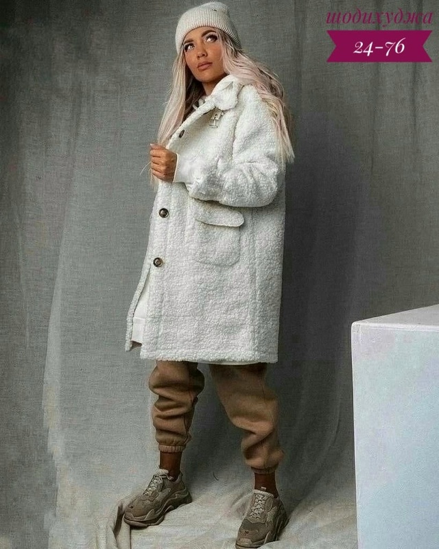 Шуба 23098707