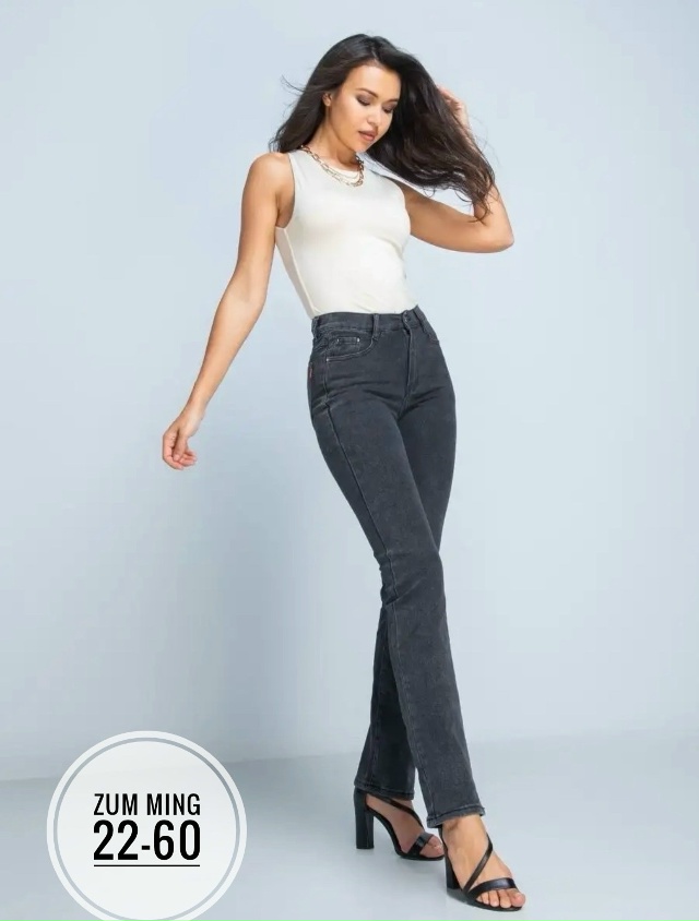 Джинсы 23098325