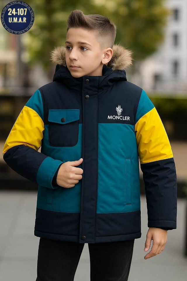 Куртка 23098656