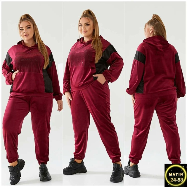 Спортивный костюм 23098634