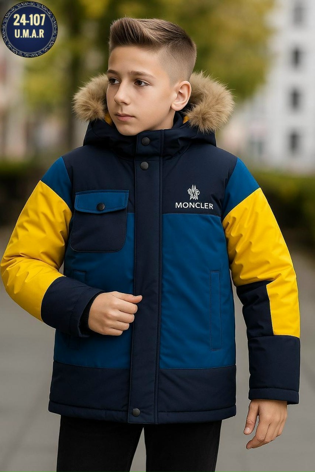 Куртка 23098656