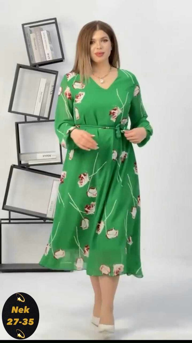 Платье 23099002