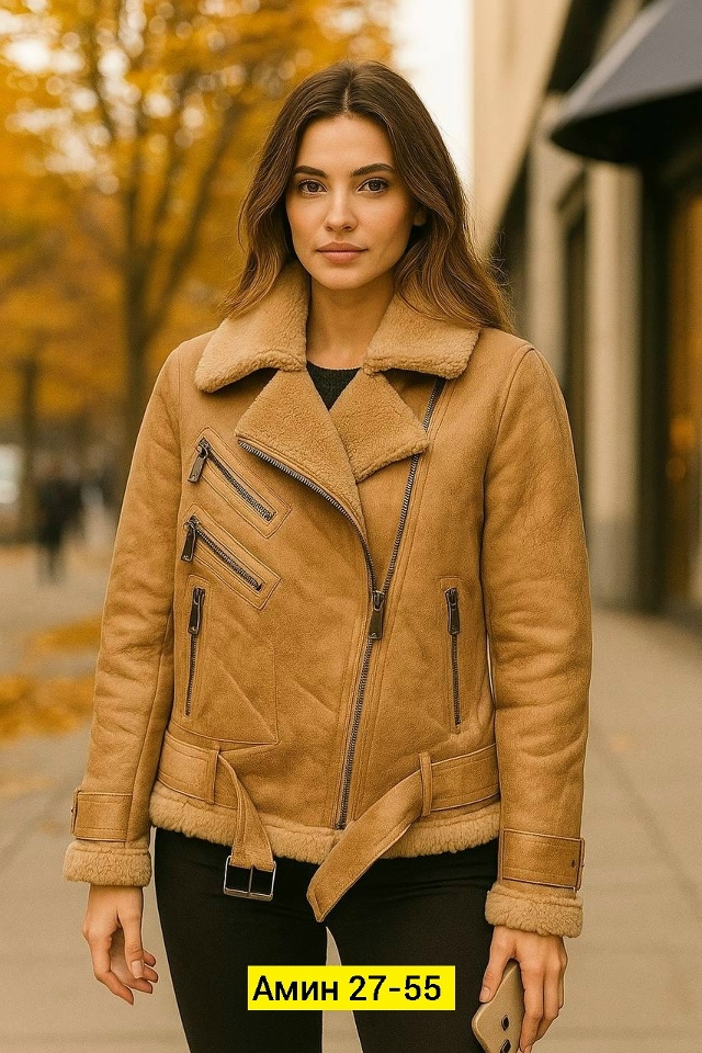 Дубленка 23099291