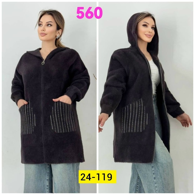 Кардиган 23099739