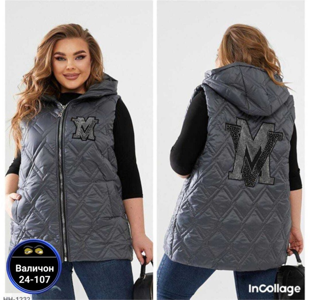 Жилет 23098904