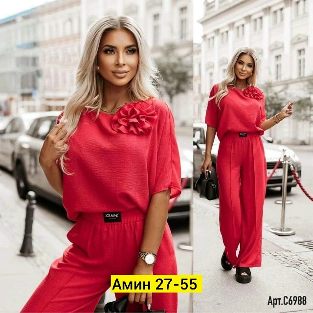 Костюм 23099425