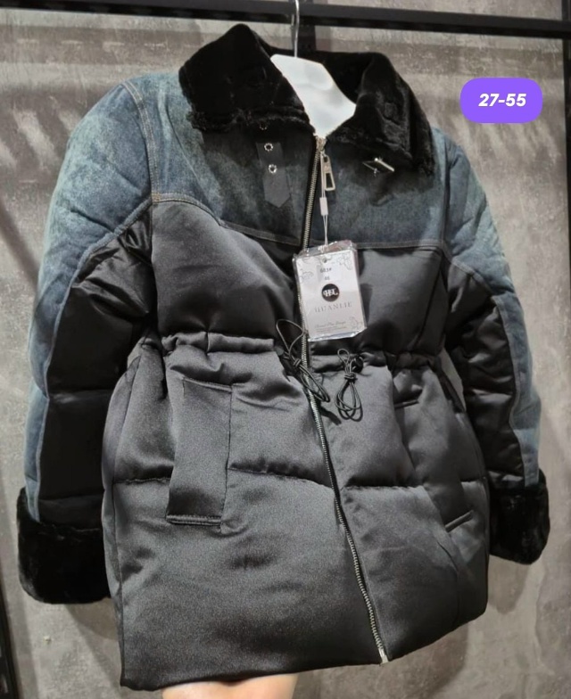 Джинсы 23100130