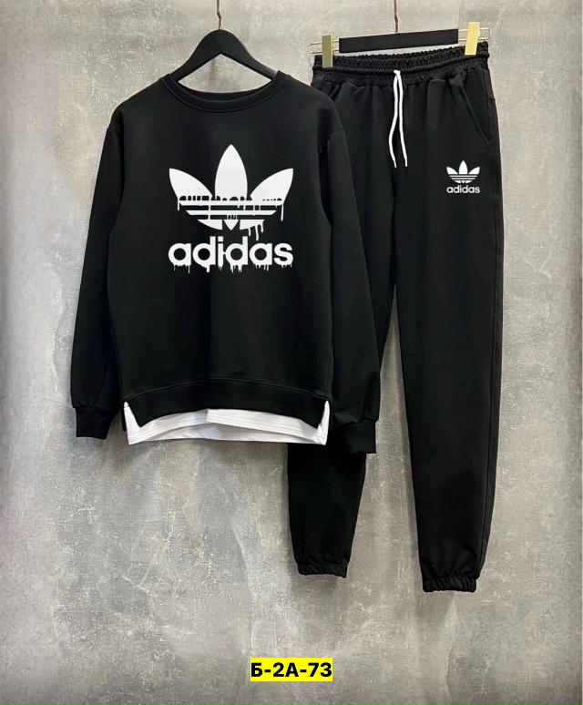 Спортивный костюм 23100658