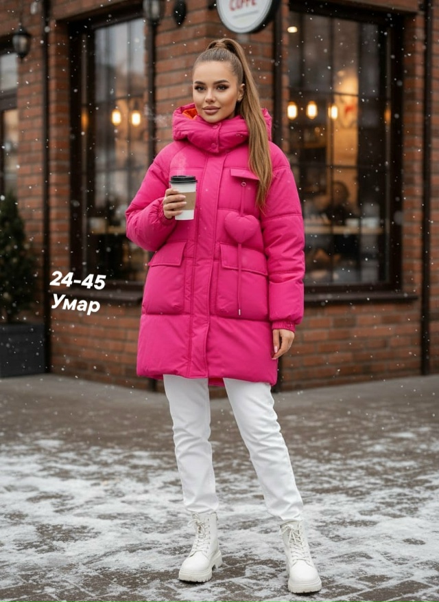 Куртка 23100568