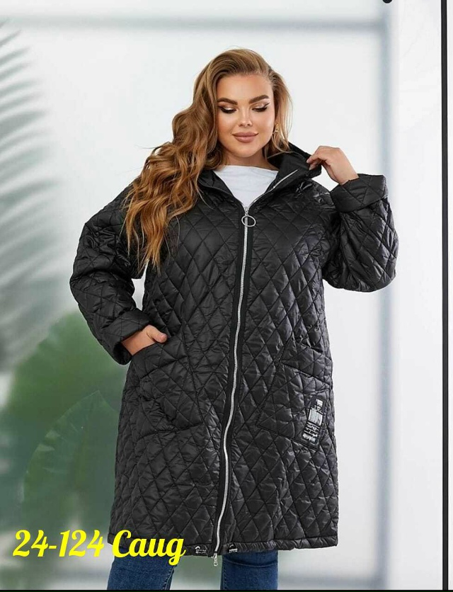 Куртка 23101702