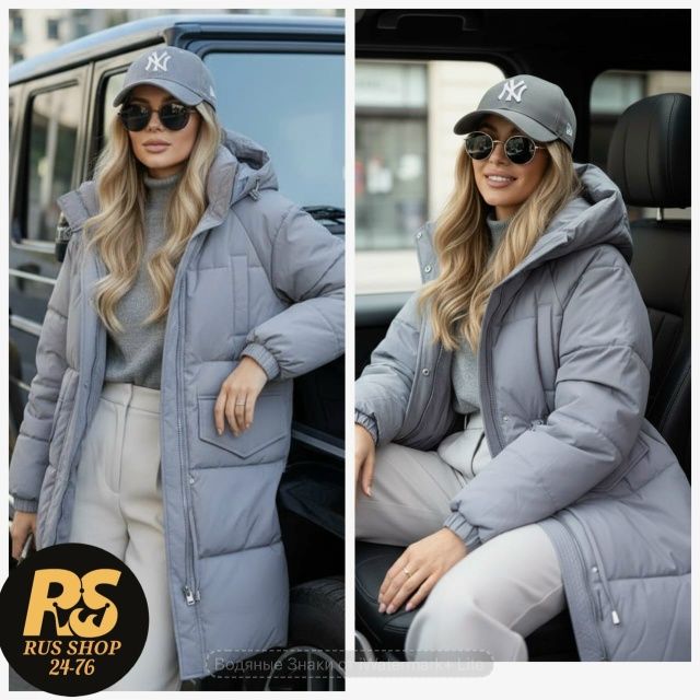 Куртка 23102823