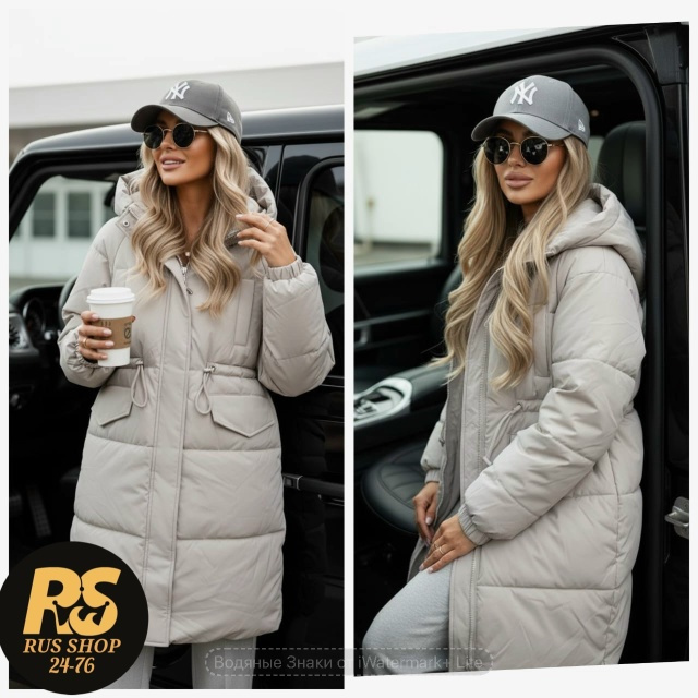 Куртка 23102823