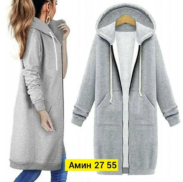 Кардиган 23101982