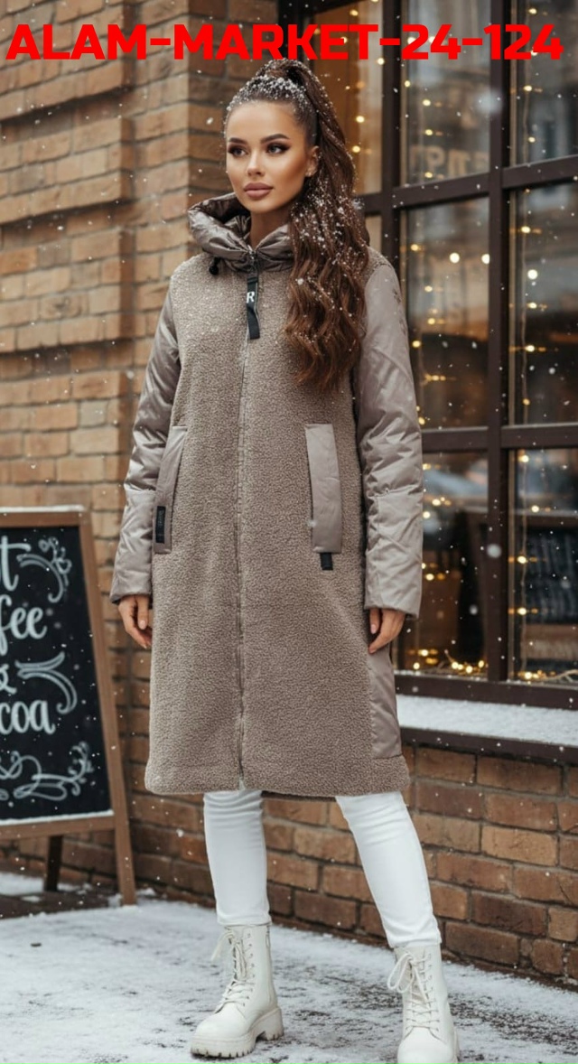 Куртка 23102838