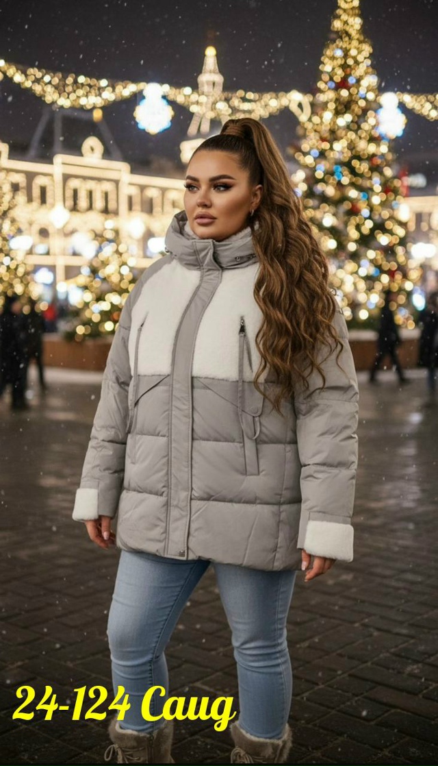 Куртка 23102894