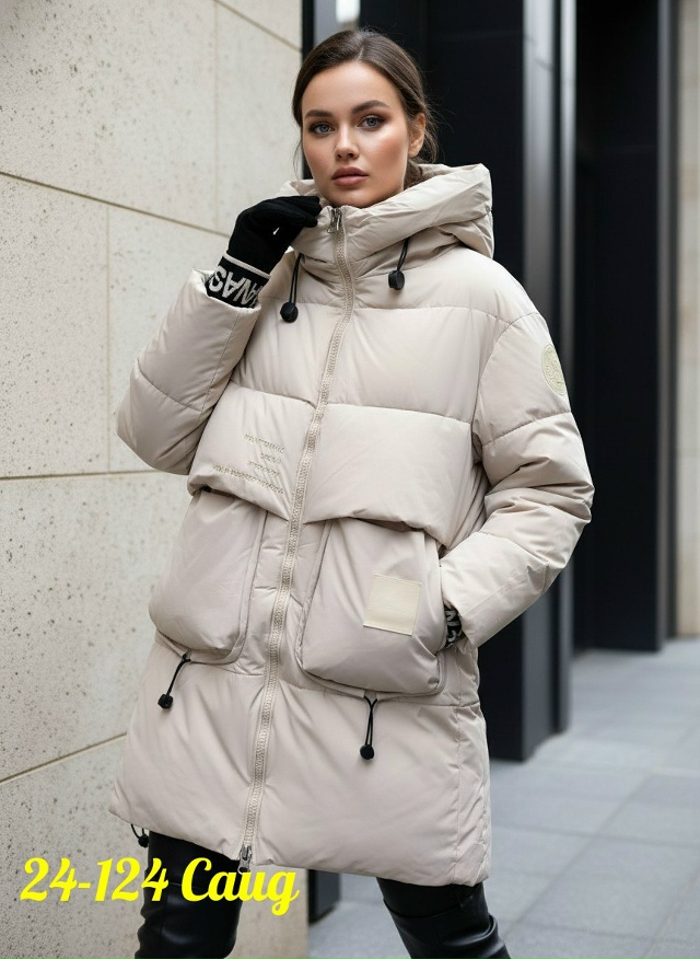 Куртка 23102895