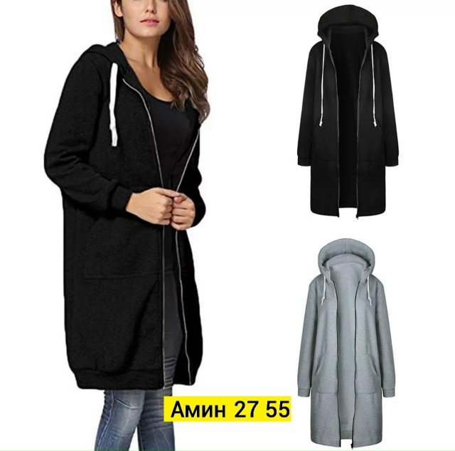 Кардиган 23101982