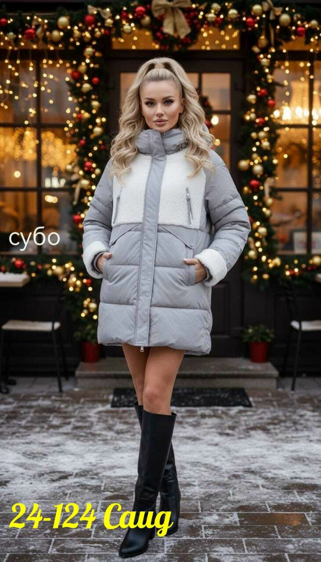 Верхняя одежда 23102678