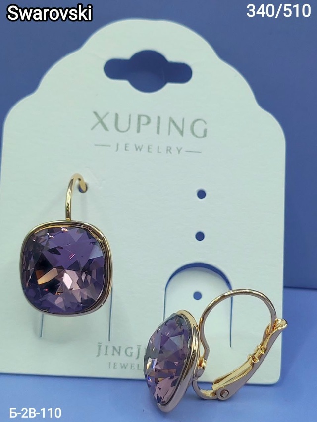 Серьги 23102591