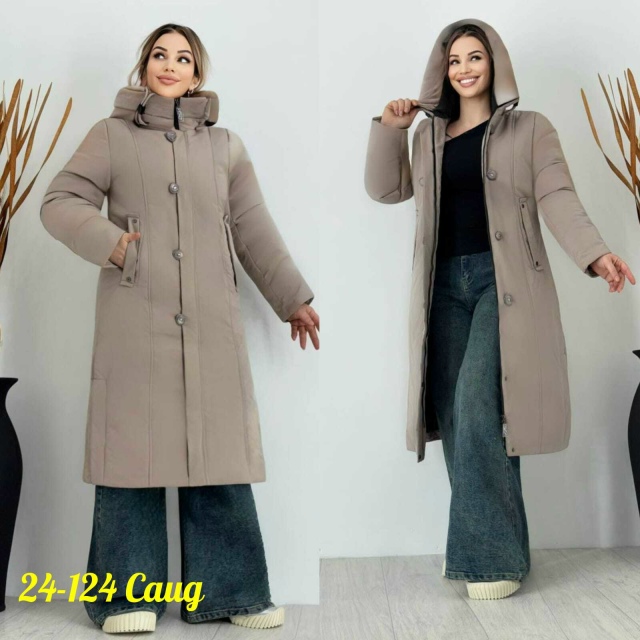 Куртка 23102789