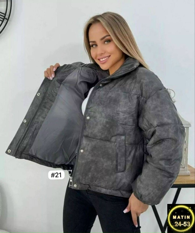 Куртка 23102731