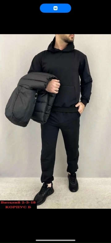 Спортивный костюм 23102239