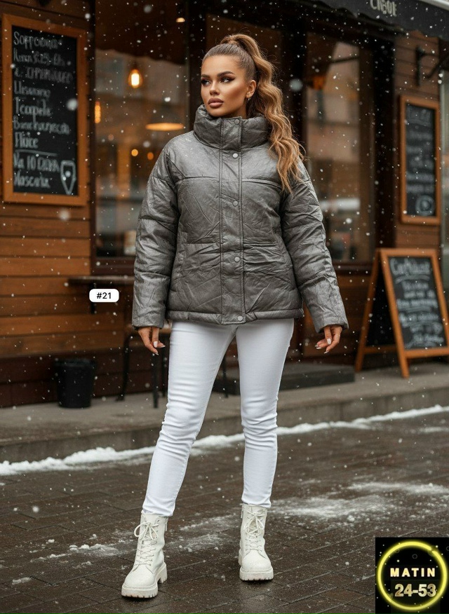Куртка 23102731