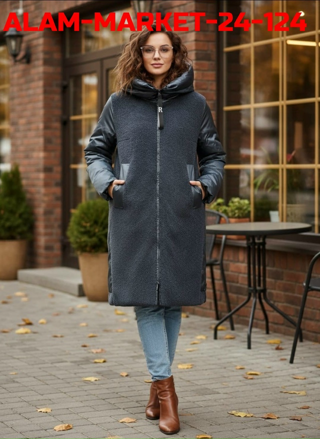 Куртка 23102838