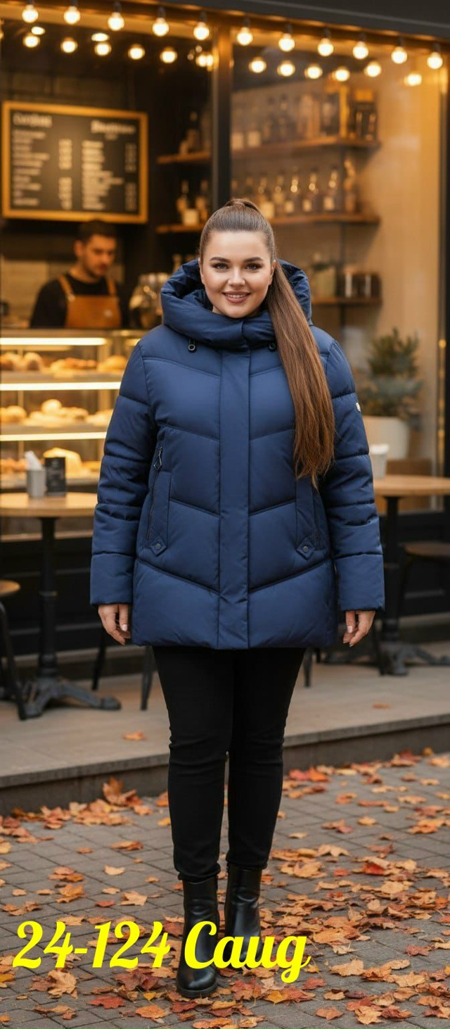 Куртка 23103328