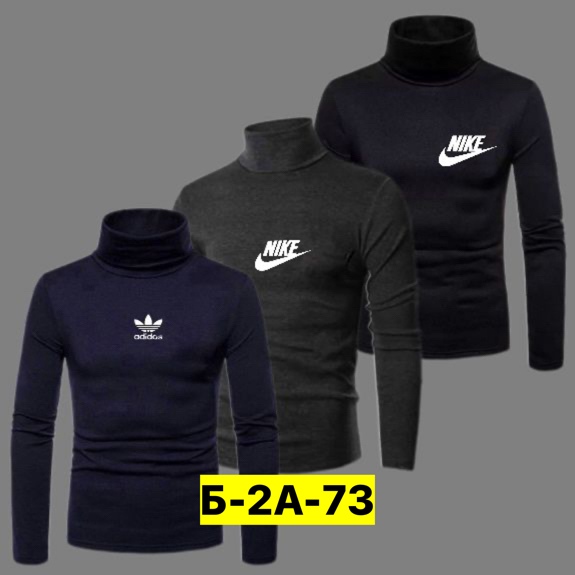 Водолазка 23103097